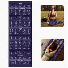 1 件装防滑蹲垫/瑜伽垫，适用于家庭和健身房，是女性室内/室外健身的理想之选，可用于树式瑜伽练习，具有减震功能。 - 彩色 - 查看 6