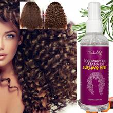 MELAO Rosemary Oil Batana Oil Curling Mist, Curl Defining & Enhancing Spray, For Natural Curly Hair, Defines & Separates Curls, Tames Frizz, Adds Shine & Moisture, Lightweight Hold, No Crunch, For All Hair Types, 100ml/3.38fl.Oz - Hot Pink - View 3