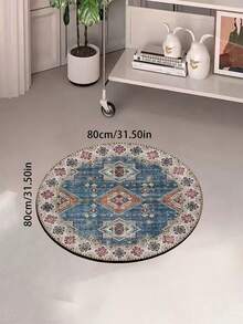 1pc 2D Bohemian Style Flat Design Carpet, Suitable For Bedroom, Outdoor And Indoor Use, Round Floor Mat, Fit For Living Room, Study, Bathroom, Indoor Decoration, Washable Area Rug, Home Decor Carpet