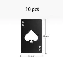 10pcs Customized Spade A Credit Card, Creative Poker Shaped Stainless Steel Household Tool Bottle Opener, Spade Bottle Opener, Customizable Text, Stainless Steel Can Opener, Elegant Black And White Design, Suitable For Parties, Weddings, Holidays, Ideal For Bar Activities, Christmas, Birthday, Father's Day, Valentine's Day Gifts, Smooth Metal Appearance, Metal Structure, Household Items, Business Office Supplies ,Forever Love, Wall Decor - Multicolor - View 16