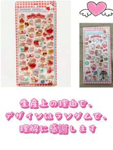 1 Set/1 Piece New Crystal Sticker Phone Case DIY Sticker, Good-Looking And Affordable, Create A Sense Of Surprise, A Gift For Friends, Affordable And Beautiful, Holiday Gift (Stochastic Style) - Multicolor - View 19