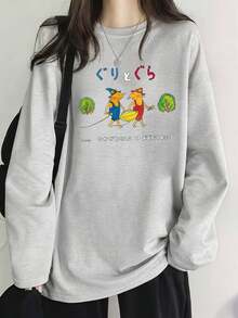 Cartoon Print Gray Round Neck Long Sleeve T-Shirt For Women, Casual Loose Versatile Top, Spring/Autumn - Light Gray - View 1