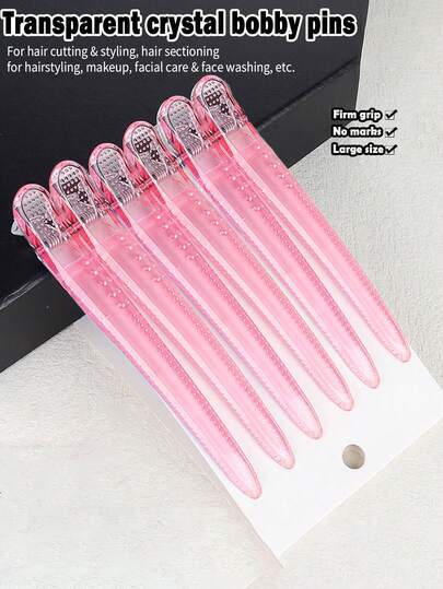 2个沙龙级透明发夹，专业铝制长嘴U型分区夹，无缝鸭嘴夹，用于头发分区和造型，打造蓬松发根造型