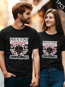 Maglietta di San Valentino con grafica matematica per coppie, cotone di prima qualità, vestibilità comoda, stile street hip-hop, stampa comoda e accattivante - UomoNero-1PC - Visualizzare 2