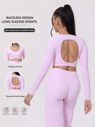 一件式瑜伽露背长袖运动上衣，内置胸垫，适合户外跑步健身、普拉提等运动。