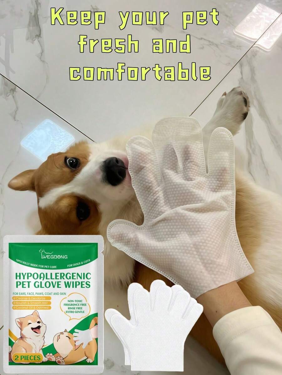 YEGBONG 一次性宠物美容手套——温和清洁和护理犬猫。速干，不残留水分，保持宠物干爽舒适。舒缓宠物皮肤，减少干燥和瘙痒。椰子油滋养宠物毛发，保持柔软亮泽。
