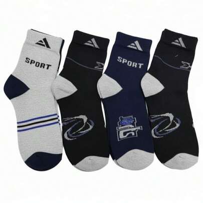 Kit 12 Pares De Meia Cano Alto Masculina Unissex Multicolorido 40-46 SPORT