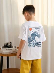 Tween Boys Casual Printed Crew Neck Short Sleeve T-Shirt, Summer Top - White - View 2