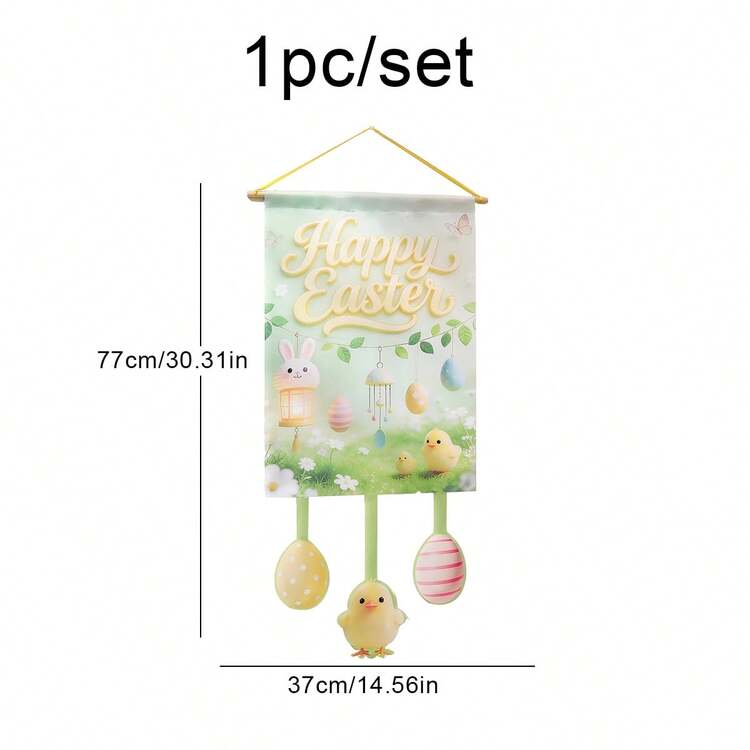 Happy Easter Party Decor Background Wall Hanging Cloth, Doorway Garland Ornaments - Rabbits, Carrots, Easter Eggs, Flowers, Chicks - Multicolor - View 11