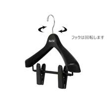 シンコハンガー Shinkohanger Percha para Chaquetas Falda con Gancho Giratorio Best Line Chamarra Clip Grande 36 Negro japonés Ancho de 36 cm - Negro 10 piezas - Ver 3