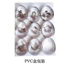 Stainless Steel Criss-Cross Frame Easter Cookie Cutter Mold, Cartoon Rabbit & Egg Shaped Baking Tool, Candy Embossing Dessert - Easter Series - View 11