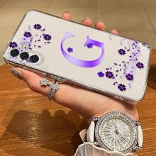 Funda de teléfono transparente de TPU con patrón dinámico floral púrpura claro para Galaxy S25/S24/S23/S22/S21/A73/A72/A56/A55/A54/A53/A52/A51/A36/A32/A31/A24/A22/A21/A12/A10/A05/A02/M32/M22/M12/M01, promoción de  caliente de celebridades de internet, funda de teléfono suave a prueba de golpes de estilo unisex exquisito. - Multicolor - Ver 4