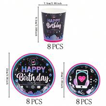 音乐主题生日快乐一次性餐具套装，7/9英寸派对餐盘，一次性纸盘和纸杯，适用于节日、婚礼、订婚、生日、派对、庆典、婚礼派对用品 - 彩色 - 查看 9