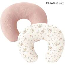 2pcs/Set Or 1pc Baby C-Shaped Printed Breastfeeding Pillow Cover, Anti-Spit Milk, Soft Waist Support Nursing Pillow Case