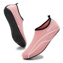 New Men's And Women's Stream-Crossing Shoes/Water Shoes; Comfortable And Durable; Unisex Water Shoes, Beach Shoes, Yoga Shoes, Sandals, Outdoor Swimming Shoes, Suitable For Indoor Fitness, Weightlifting, Diving Shoes, Non-Slip Lightweight Wading Shoes, Snorkeling Shoes - Pink - View 4