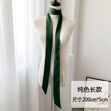 1pc Extra-Long 200cm Solid Color Thin And Narrow Silk Scarf For Women, Versatile As A Small Neck Scarf, Decorative Headband, Or Hair Tie/Ribbon. - 墨綠色 - 查看 1