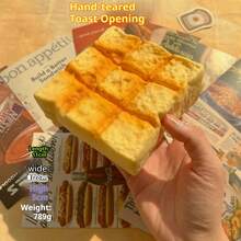 2026 New - 2pcs Viral Pull-Apart Butter Toast Squishy - Wet Soft & Stringy Slow-Rise Stress Toy, Ripping ASMR Fidget, Anxiety Relief Desk Companion- Perfect Gift - Birthday Gift - Boy's Gift - Girl's Gift - Easter Gift - Valentine's Day Gift - Multicolor - View 5