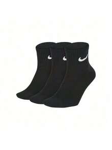 Nike Logo 纯色舒适训练礼盒袜，男女通用 3 双装，黑色 - 黑色 - 查看 7