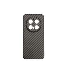 Adecuado para Honor Magic8/Magic8Pro Funda de Teléfono Magnética de Fibra de Kevlar Aramida Anti-Huellas Ultra-Delgada - Manga japonés Jinshan atracción magnética - Ver 8
