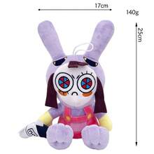 Clown Queen Plush Doll Stuffed Toy For Fans Collection Display And Gift - 穿著粉紅色衣服的兔子坐著 - 查看 3