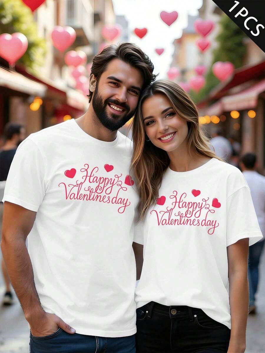 T-shirts pour la Saint-Valentin, parfaits pour les couples, confectionnés dans un matériau de haute qualité, confortable, respirant et décontracté, avec un imprimé attrayant. - HommeBlanc-1PC - Voir 1