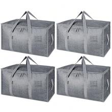 BALEINE 4-Pack Oversized Moving Bags With Reinforced Handles, Heavy-Duty Storage Tote For Clothes, Moving Supplies (Winter Grey, 4-Pack) - WinterGray - View 1