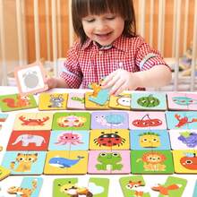 Shadow Matching Puzzle Animal Board Game Parent Child Interactive Card Game Children's Toy Thinking Focus Puzzle Wooden Fun Shadow Matching Puzzle Animal Fruit Board Game Interactive Game Early Education Enlightenment Cognition Let Children Play Growth Gifts - Multicolor - View 4