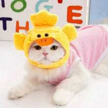 趣味猫形帽子，宠物服装头饰，万圣节、圣诞派对可爱之选，通用猫咪摄影道具帽，宠物服饰 - 彩色 - 查看 2