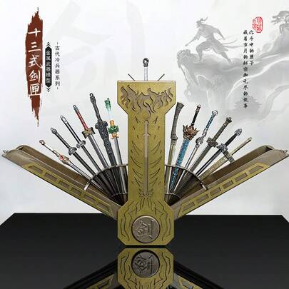 13款古代中国兵器复制品剑，带剑鞘，武术爱好者收藏礼盒