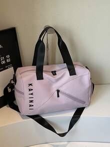 1个中号旅行包，男女通用健身包，户外旅行包，干湿分离收纳袋，个人行李包，通勤购物手提袋，健身休闲收纳袋 - 彩色 - 查看 16