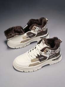 Men's High-Top Winter New Thermal Lined Warm Cold-Resistant Casual Leather Outdoor Work Boots - Beige - View 2