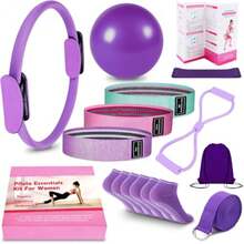 Pilates Accessories - 221280553 - View 2