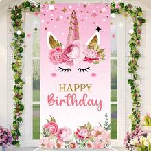 70x35 Inch 2D Door Curtain Unicorn Happy Birthday Backdrop, Pink Floral & Rainbow Unicorn Design - Pastel Magical Party Decor With Happy Birthday Banner, Suitable For Girls Birthday Party, Baby Shower, Princess Party Supplies - Paper/Polyester - Multicolor - View 2