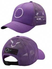Formidable! Gorra Trucker Mercedes Lewis Logo Bordado Automovilismo Morada - Morado Violeta - Ver 2