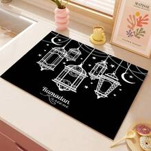 1件斋月灯笼图案吸水沥水垫，厨房装饰咖啡机垫，手工咖啡壶沥水垫，厨房地垫，餐桌垫，厨房台面餐具沥水垫，早餐垫，防滑耐热沥水垫，硅藻土沥水垫，遮盖污渍，超强吸水厨房垫，易清洁碗碟架垫，适用于厨房、餐桌、咖啡馆、酒吧、节日、派对、家居装饰、节日礼物 - 彩色 - 查看 11