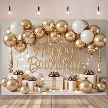 1 Piece Of Elegant Gold And White Balloon Backdrop With Fluid "Happy Birthday" Text, Suitable For Home And Room Decoration, Photography Background, Cake Table Decoration, Family Event Decoration, And Birthday Party Supplies, Adding Festive Atmosphere To Events. - Multicolor - View 4