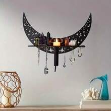 优雅的金色和黑色伊斯兰风格木质壁挂套装 - 奉至仁至慈的之名，因沙安拉，赞美 - 斋月和开斋节装饰的理想之选