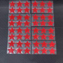 24片星形摩托车头盔反光贴纸，自行车装饰夜光贴纸，摩托车贴花，摩托车贴纸和图案，头盔配件，摩托车配件，头盔贴纸，摩托车乙烯基贴花，星形贴花，装饰贴纸，耐用乙烯基贴纸，耐用乙烯基，头盔图案，骑行者，夜间通勤者