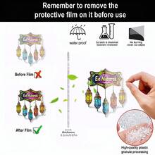 1pc Acrylic Ramadan Mubarak Lantern Light Catcher, Suitable For Living Room, Bedroom, Patio, Garden Decor, Perfect Gift For Family And Friends, 2D