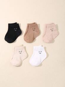 5 Pairs Baby Ankle Socks: Candy Colors, Stripes, Soft, Smiling Face Patterns, Comfortable, Casual, Versatile - Suitable For Daily Wear, New Autumn Collection, Random Color Mix - Multicolor - View 6