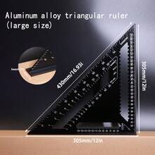 铝合金三角尺，高精度，多功能，加厚设计，兼具装饰性和实用性，木工好帮手，多种颜色可选