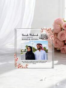 Customized Hajj Blessing Acrylic Plaque, Personalized Islamic Gift, Customizable Text Islamic Gift, Umrah Blessing Gift, Umrah, Ramadan Blessing, Ramadan, Eid Al-Fitr Blessing, Personalized Gift For Dad, Wife, Mom