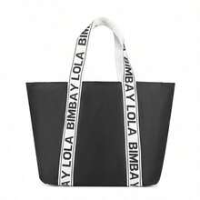 1 Piece Women's Nylon Handbag, Large Shoulder Bag With Multiple Compartments, Casual Tote Bag With Zipper For Work, Travel And Study. - 白色 - 查看 7