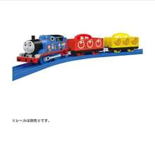 Other Kids Block Vehicles