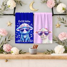 2/4 Stücke Set, süße Lamm Muster bedruckte Geschirrtücher, super saugfähige Mikrofaser moderne Handtücher, Ramadan Geschenk, Ramadan Dekoration, islamische Feiertags Dekoration, arabischer Stil Festival Dekoration, Kochen & Backen Geschirrtücher, Geschirrtücher, Reinigungstücher, Handtücher, Geschirrtücher, super weich & hochsaugfähig, Küchen Dekoration, Geburtstagsgeschenk, Küchen Essentials, tägliche Notwendigkeiten - Verschiedenfarbig - Übersicht 5