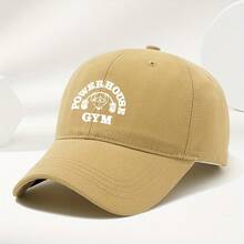 POWERHOUSE Printed High-Quality Baseball Cap, Stylish, Soft, Comfortable, Breathable, Sweat-Wicking, Adjustable, For Outdoor Leisure, Sports, Shopping, And Vacations. - Khaki 1 - View 10