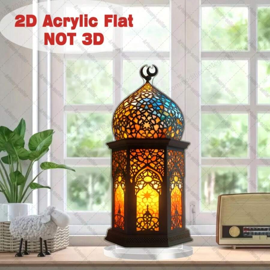 2D Flat, Elegant 2D Acrylic - Ideal For Celebrating Eid At Home, Office Or Bedroom - Perfect Holiday Gift For Friends