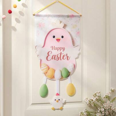 Happy Easter Party Decor Background Wall Hanging Cloth, Doorway Garland Ornaments - Rabbits, Carrots, Easter Eggs, Flowers, Chicks