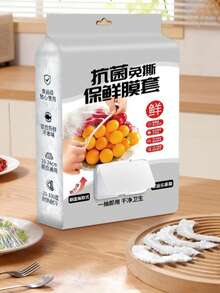 150pcs Transparent Food Cover/Food Dome, Dust-Proof Bread Cover, Food Yeast Bread Baking Rising Plate Dome, Tray Cover, Suitable For Bakery And Home, Fit For Outdoor, Camping, Back To School, 10/50/100/150pcs - Transparent - View 3