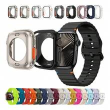 SMART WATCH MX Correa Sport Para Apple Watch + Case Ultra Cristal Templado - Crema/Starlight - Ver 5